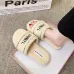 Faux Shearling Flat Slippers / Sheepskin Flat Slippers