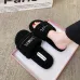 Faux Shearling Flat Slippers / Sheepskin Flat Slippers