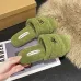 Faux Shearling Flat Slippers / Sheepskin Flat Slippers
