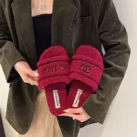 Faux Shearling Flat Slippers / Sheepskin Flat Slippers